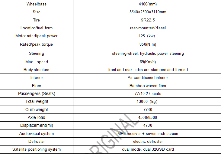 Design Dongfeng Electric and Diesel Engine Hybrid Bus for Public Transport 10-27 Seats
