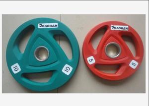 Quality Barbell Training 2.5kg 20kg Rubber Weight Plates wholesale