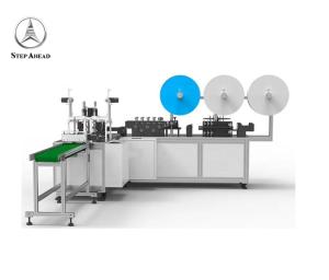 Quality Disposable Kids three Ply 0.7MPa Earloop Mask Machine wholesale