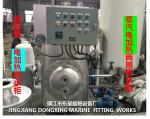 Marine steam electric heating two water tank ZDR0.5 CB/T3686-1995 (volume: 500L,