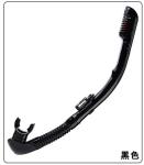 Lightweight Dry Top Scuba Diving Snorkel Anti Corrosion Durable