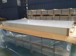 Quality Military Mould Precision Aluminum Plate LD5 T6 Temper High Strength Alloy wholesale