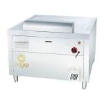 1200x800x850mm Commercial Meat Processing Equipment With 10kw Power