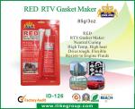 General Purpose Black RTV Silicone Sealant High Temperature , Fast Dry