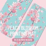 New Trending Full Color Custom Logo Printed Eco Friendly Sublimation Printing PU
