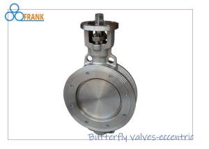 Quality 500LB 60&quot; API 609 HPBV Industrial Metal Valves wholesale