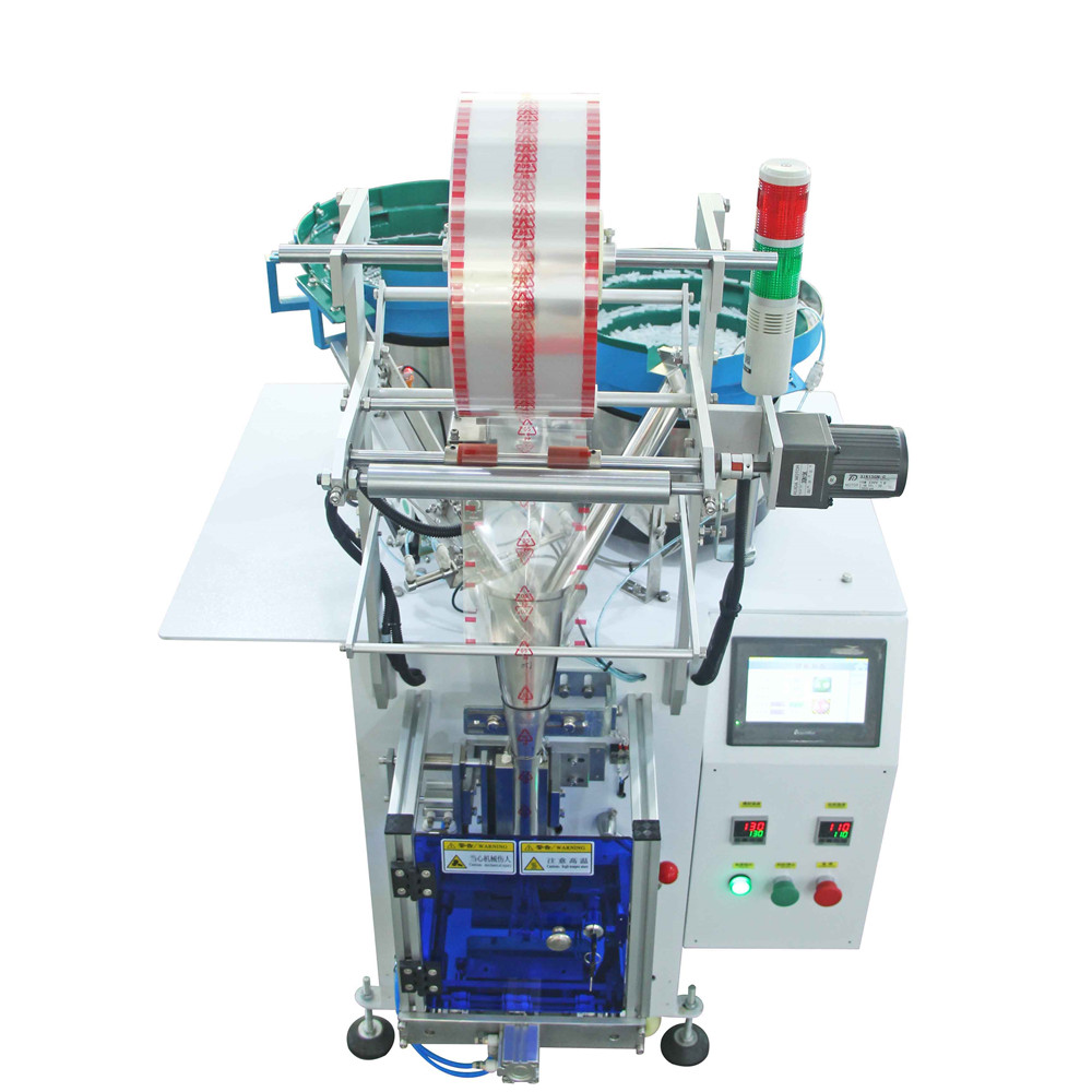 Automation 2 Vibrators Mixing Equipment Packing Office Machine Parts Display Racks Packaging Machine