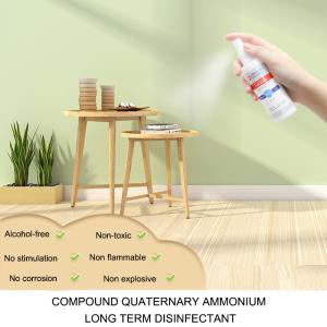 Quality Safety Disinfectant Body Spray High Disinfection Rate 99.999% Compound Quaternary Ammonium wholesale