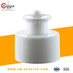 24-410 Cosmetic Bottle Caps 28-410 Plastic Water Bottle Push Pull Cap Lid For