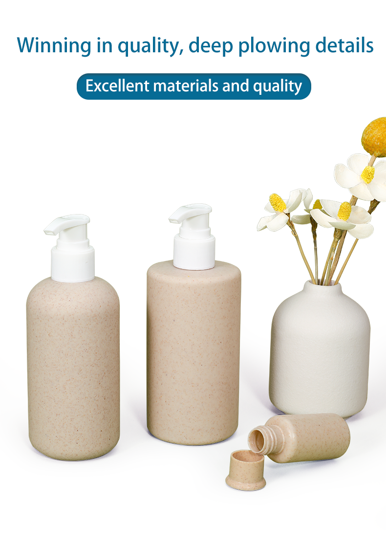 Customized Empty Biodegradable Wheat Straw Body Lotion Shower Gel Shampoo Cleanser Packaging