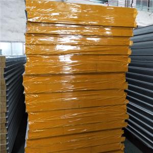 Quality 75mm double steel rock wool sandwich panel with 60minutes fire resist wholesale