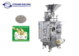 Quality Full Automatic Beans Sugar Rice Granule Packing Machine 2500ml wholesale