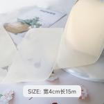 High Density Polyester Organza Ribbon 40mm For Luxury Gift Packing