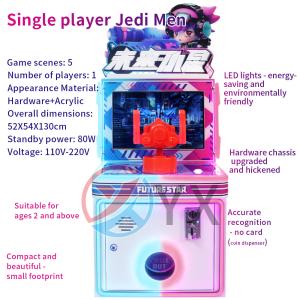 Quality High Quality Children'S Single Player Factory Cute Little Star Bullet Coin Operated Mini Racing Gun Shooting Machine wholesale