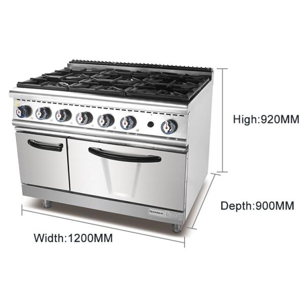 GL-RS-6 Restaurant Gas Cooking Equipment Stainless Steel Kitchen Appliance With