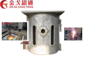 Quality Medium Frequency Aluminum shell furnace KGPS-900KW/1250kg wholesale