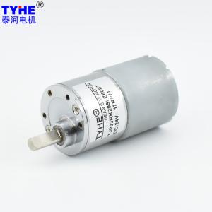 Quality Steel Shaft 33mm 3530 150 Rpm Brushed 5v Dc Gear Motor 6v For Rubber Machine wholesale
