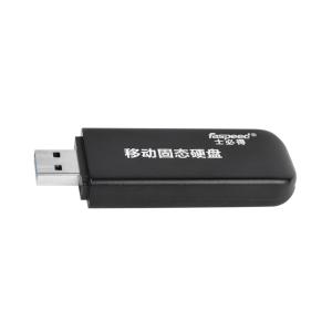 Quality High Speed 64GB External USB SSD Metal External Hard Drive 540MB/S wholesale