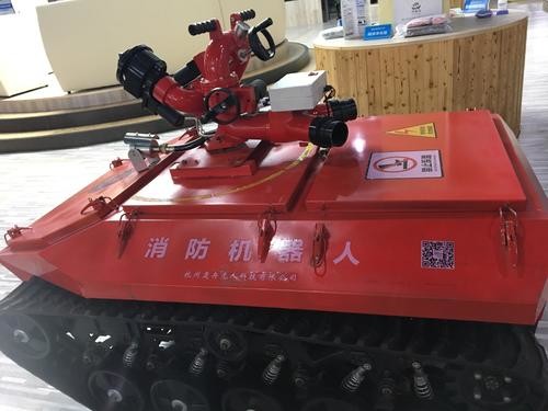 Large Petrochemical Areas Oil Tank Area Large Use Firefighting Robot fire extinguishing robot - Park View Care Home