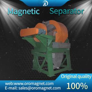 Quality Vertical Ring High Gradient Non Ferrous Metal Separator Approved ISO9001 wholesale