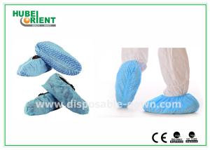 Quality Eco friendly NonWoven Disposable Boot Covers for Processing Industry wholesale