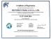 Shenzhen FRIDA LCD Co., Ltd Certifications