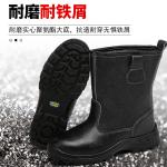 Kevlar Midsole Safety Shoes Cowhide Genuine Leather Work Boots with Steel Toe