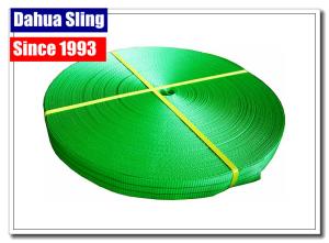 Quality Wear Resistance Lashing Webbing Cargo Lashing Belt Smooth Surface wholesale