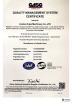 Chongqing Formanhao Trading Co., Ltd Certifications