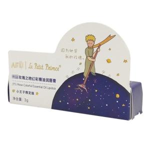 Quality Durable Cosmetic Paper Packaging Box , Lipstick Packaging Box Custom Printed wholesale