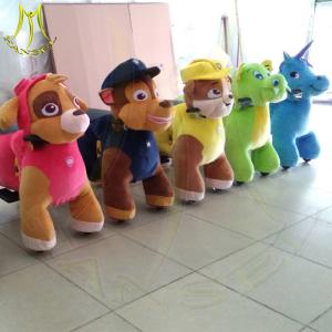 Quality Hansel amusement park games battery operated walking animal plush rides wholesale