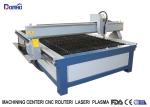200A Huayuan supplier Cnc Plasma Cutting Machine for SS, CS cutting