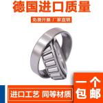Shakers Gcr15 ZV2 C3 30316 Tapered Roller Bearing