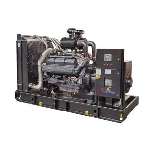 Quality Commercial Building Diesel Emergency Generator 400kva 500kva 625kva Standby Power Generation wholesale