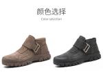 Anti-proof Unisex Suede Work Shoes in Gray Khaki for Industrial Safety