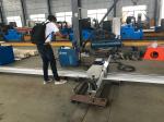 CE Automatic Plasma Cutting Machine Cutter For Steel Plate