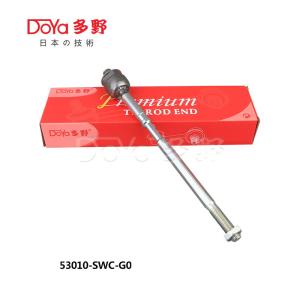 Quality Honda Rack End 53010-SWC-G02 wholesale