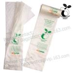 Biodegradable Plastic Grocery Bags - Reusable Supermarket Thank You Shopping