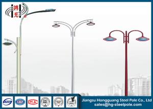 Quality Hot Dip Galvanized Tasteful Double Arms Garden Lighting Pole With Powder Coated wholesale
