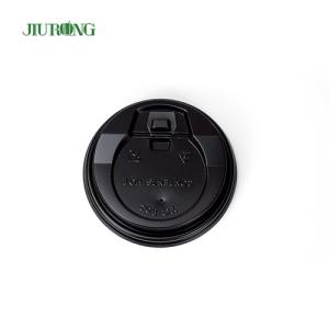 Quality Black Brown Corrugated Disposable Paper Cup Lids ISO9001 approved wholesale
