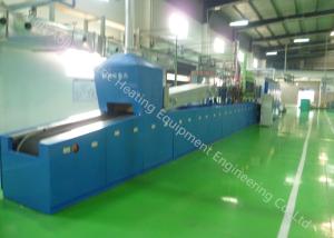 Quality Stainless Steel Continuous Brazing Furnace With Imported Lining Materials wholesale