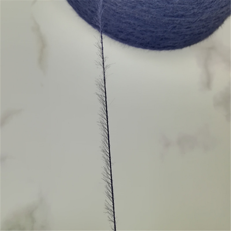 Autumn Winter Feather Yarn Knitted 100% Nylon Dyed 0.7 Cm
