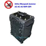 400w Mobile Phone Signal Jammer 8 Antennas 2G 3G 4G 5G GPS 500m Range Military