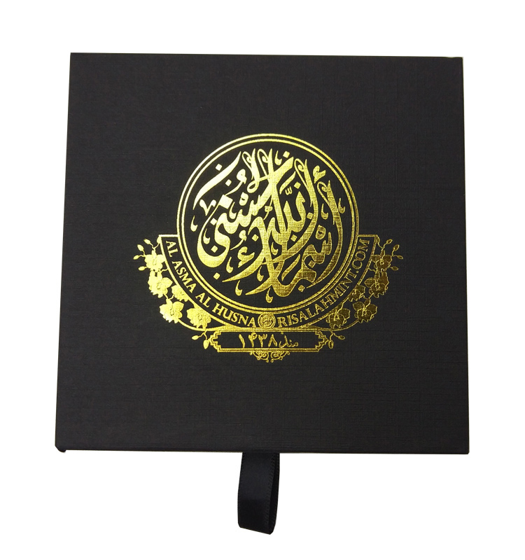 Luxury Hot Stamping Black Box Gift Packaging With CMYK Printing