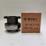 Heavy Duty Truck Parts Clutch Release Bearing Truck Clutch For SHACMAN Truck