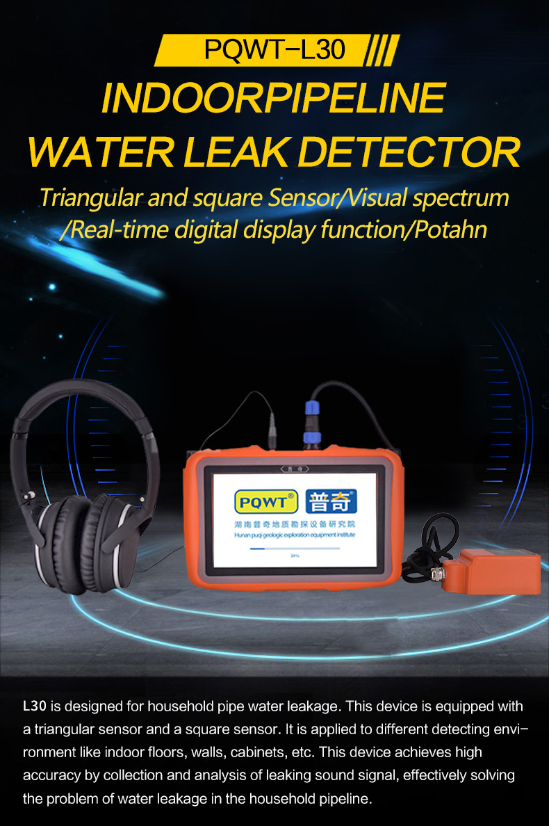 PQWT L30 Concealed Water Pipe Leak Detector Hydrant Water Leak Detection Instruments