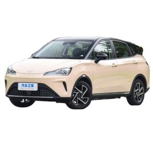 Quality 2023 EV Energy Vehicle Sale's NETA AYA 318KM EV Cars The Perfect Combination of and Affordability wholesale