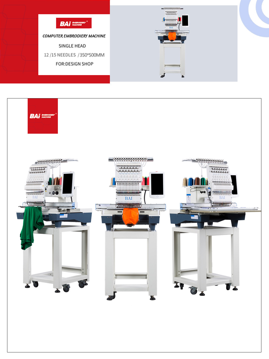 CE Computerized Chain Stitch Embroidery Machine 15 Needles