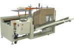 High Speed Packaging Machine / Stainless Steel Automatic Carton Erector