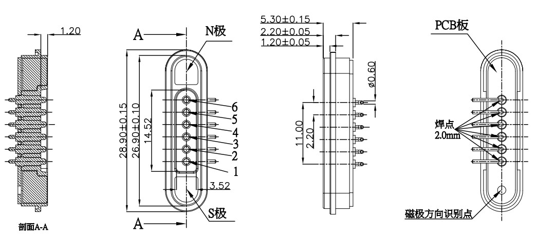 Right Angle Magnetic Connectors 6 Pin Magnetic Power Connectors 2.2mm Pitch For Robot